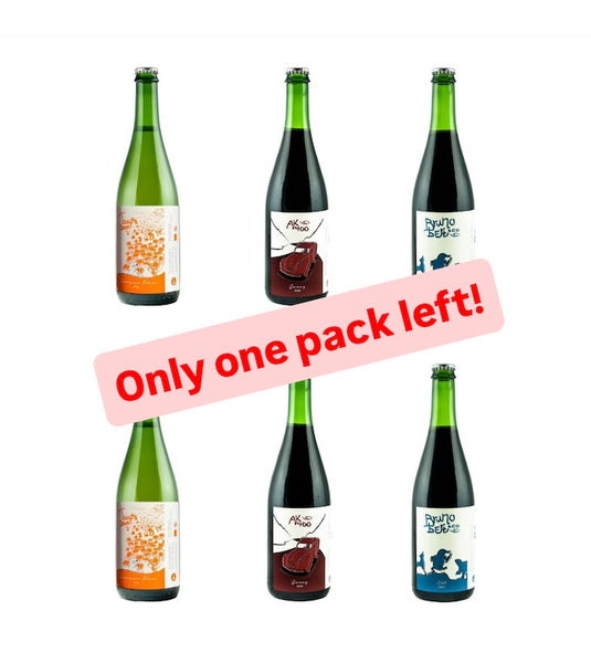 Domaine la Taupe discount pack