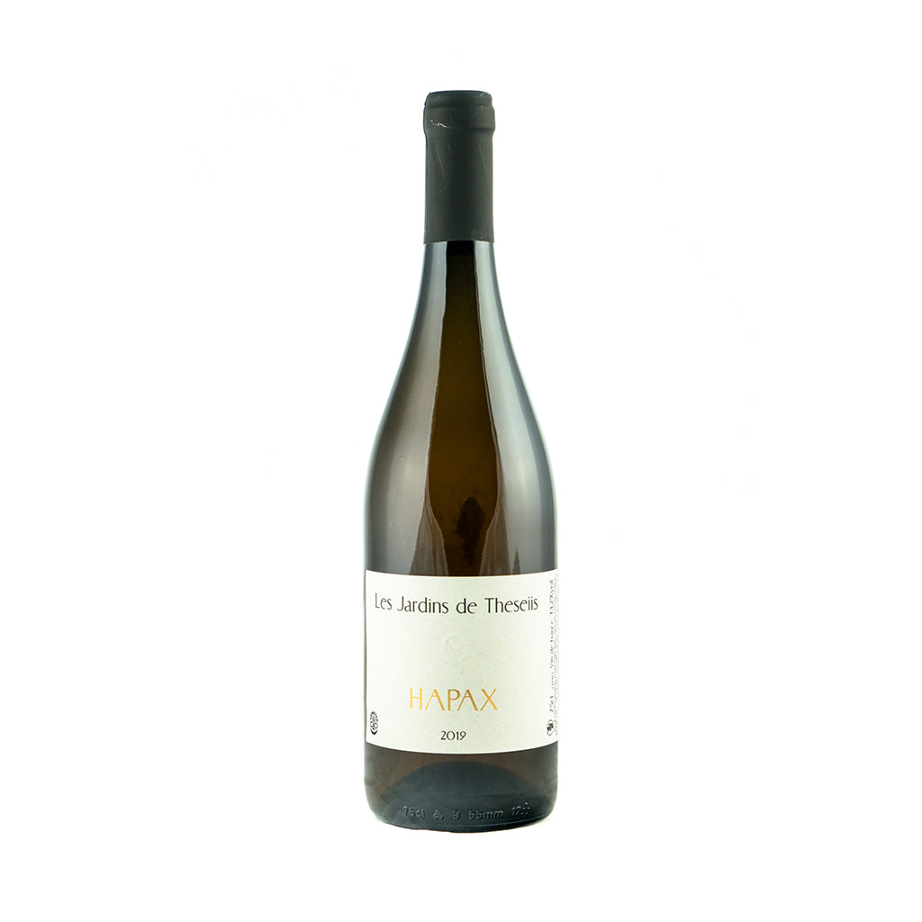 2019 VDF 'Hapax'