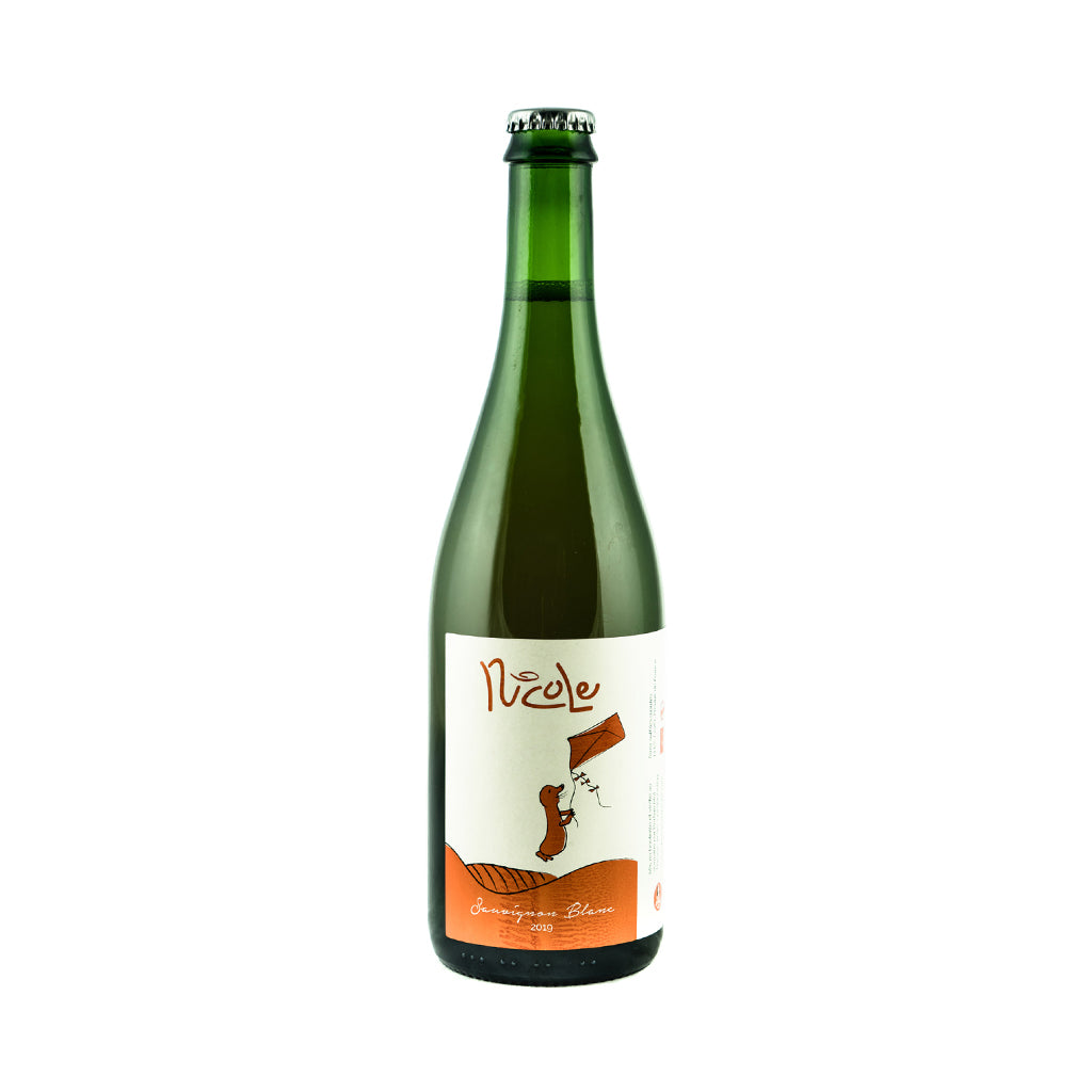 2019 VDF 'Nicole'